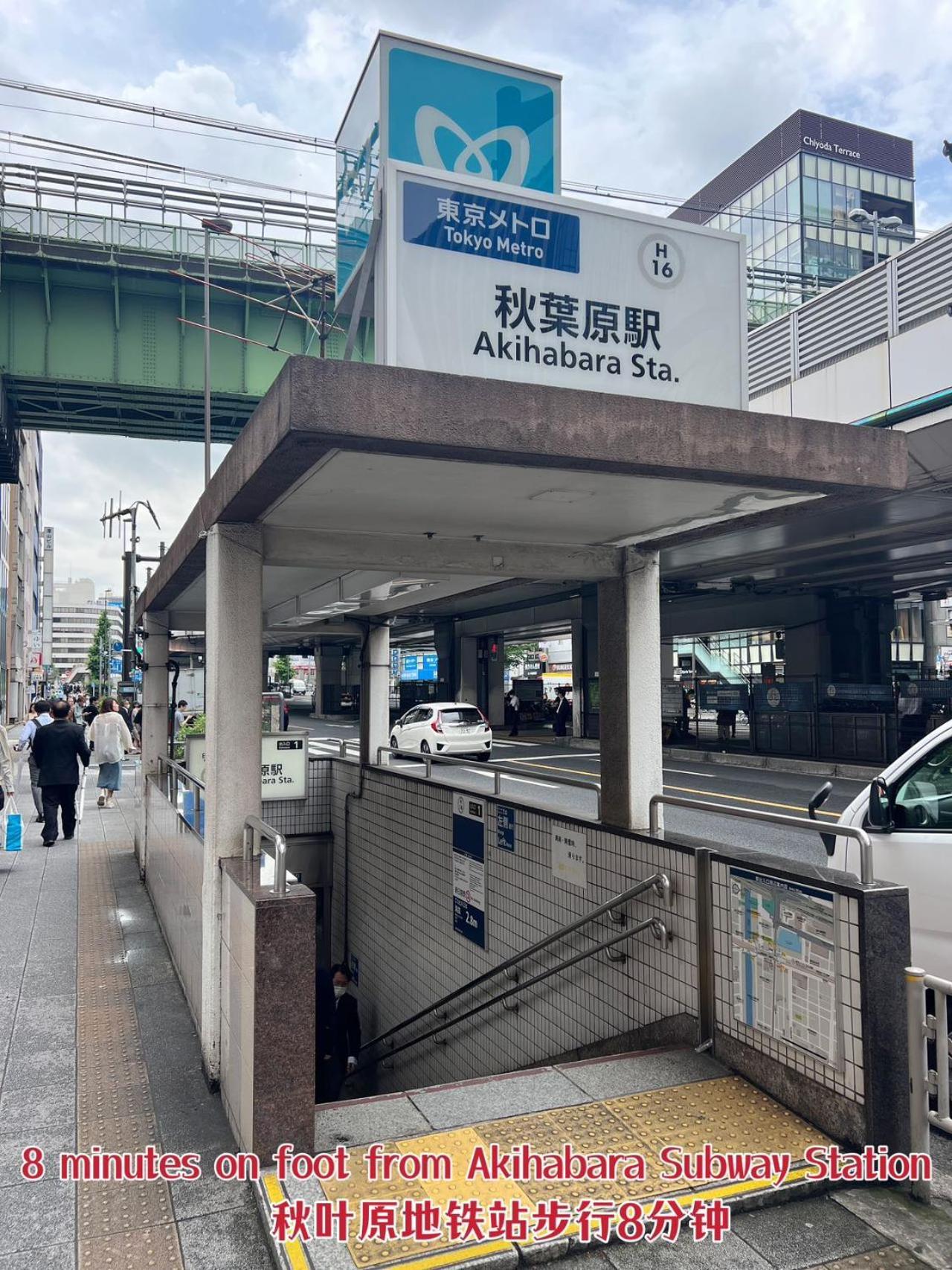 Akihabara K Apartment Tokio Exterior foto
