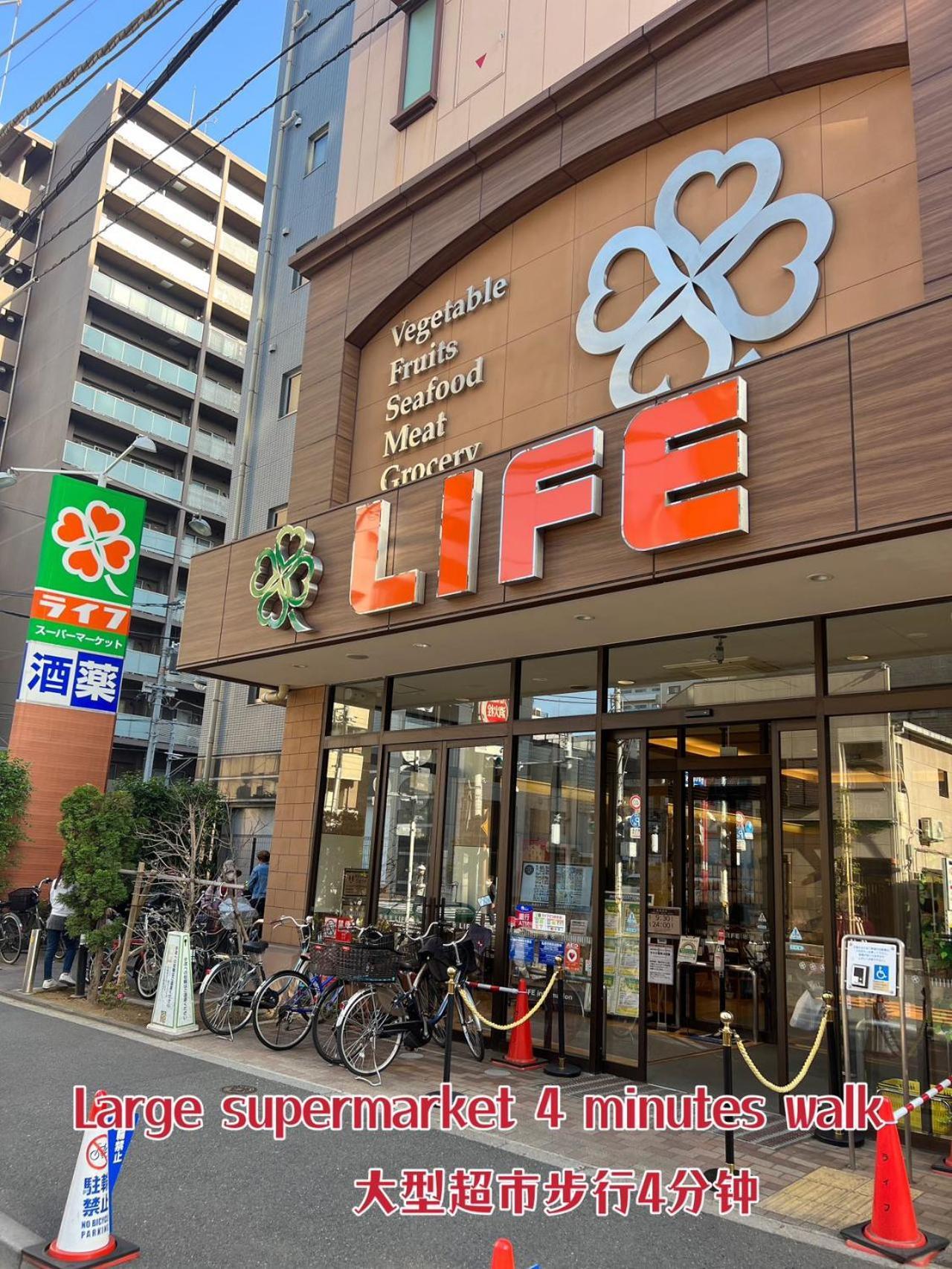 Akihabara K Apartment Tokio Exterior foto
